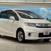 honda freed-spike 2016 -HONDA--Freed Spike DAA-GP3--GP3-1236292---HONDA--Freed Spike DAA-GP3--GP3-1236292- image 17