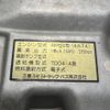 mitsubishi-fuso canter 2008 -MITSUBISHI--Canter PDG-FE71DD--FE71DD-541456---MITSUBISHI--Canter PDG-FE71DD--FE71DD-541456- image 20