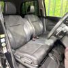 honda n-wgn 2014 CFJ9352394 image 8