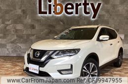 nissan x-trail 2017 quick_quick_T32_T32-045123