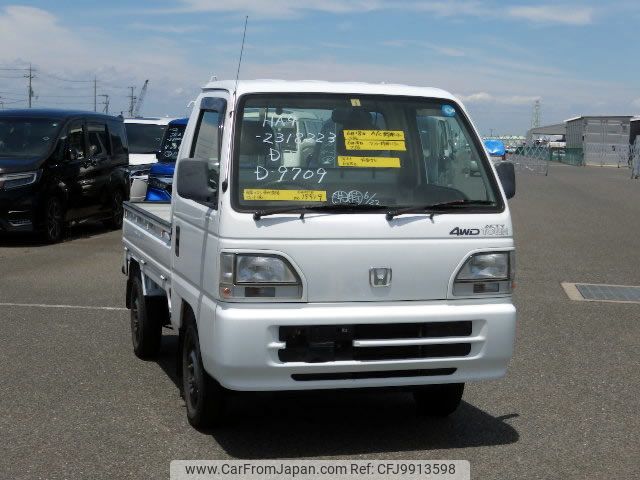 honda acty-truck 1996 No.15519 image 2