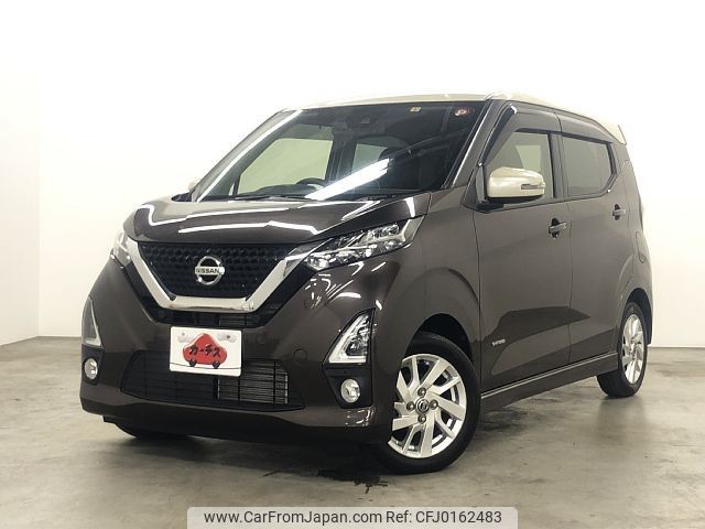 nissan dayz 2019 -NISSAN--DAYZ 5AA-B44W--B44W-0014057---NISSAN--DAYZ 5AA-B44W--B44W-0014057- image 1