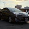 toyota prius 2017 -TOYOTA--Prius DAA-ZVW50--ZVW50-8043758---TOYOTA--Prius DAA-ZVW50--ZVW50-8043758- image 2