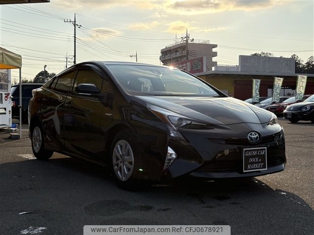 toyota prius 2017 -TOYOTA--Prius DAA-ZVW50--ZVW50-8043758---TOYOTA--Prius DAA-ZVW50--ZVW50-8043758- image 2