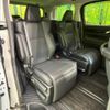 toyota alphard 2019 -TOYOTA--Alphard DAA-AYH30W--AYH30-0087974---TOYOTA--Alphard DAA-AYH30W--AYH30-0087974- image 9