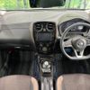 nissan note 2020 -NISSAN--Note DAA-SNE12--SNE12-030132---NISSAN--Note DAA-SNE12--SNE12-030132- image 2