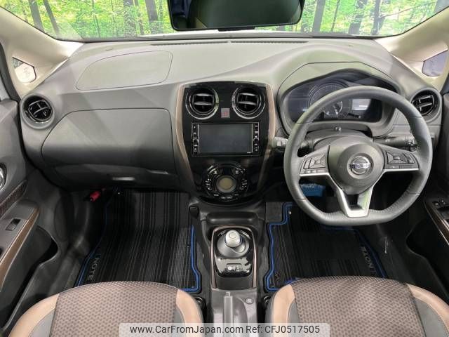 nissan note 2020 -NISSAN--Note DAA-SNE12--SNE12-030132---NISSAN--Note DAA-SNE12--SNE12-030132- image 2