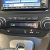 honda cr-v 2010 TE5989 image 5