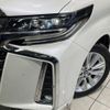 toyota alphard 2019 CFJ1792052 image 13