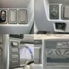 mitsubishi-fuso canter 2006 CFJ1660464 image 20