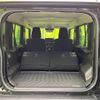 suzuki jimny-nomade 2025 CFJ1756279 image 10