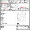 mazda demio 2015 quick_quick_DJ5FS_DJ5FS-126391 image 21