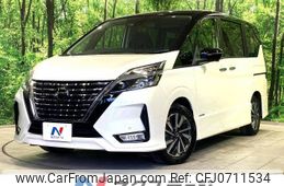 nissan serena 2020 -NISSAN--Serena DAA-GFC27--GFC27-194633---NISSAN--Serena DAA-GFC27--GFC27-194633-