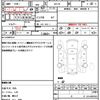 nissan nv100-clipper 2020 quick_quick_DR17V_DR17V-444292 image 18
