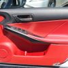 lexus is 2022 -LEXUS--Lexus IS 3BA-GSE31--GSE31-5061372---LEXUS--Lexus IS 3BA-GSE31--GSE31-5061372- image 30