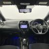 nissan note 2018 -NISSAN--Note DAA-HE12--HE12-153863---NISSAN--Note DAA-HE12--HE12-153863- image 16