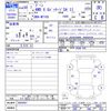 daihatsu boon 2018 -DAIHATSU--Boon M710S--0002667---DAIHATSU--Boon M710S--0002667- image 3