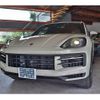 porsche cayenne 2023 -PORSCHE--Porsche Cayenne 7BA-E3RKA--WP1ZZZ9YZRDA02***---PORSCHE--Porsche Cayenne 7BA-E3RKA--WP1ZZZ9YZRDA02***- image 7