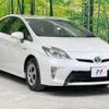 toyota prius 2014 -TOYOTA--Prius DAA-ZVW30--ZVW30-1845241---TOYOTA--Prius DAA-ZVW30--ZVW30-1845241- image 15