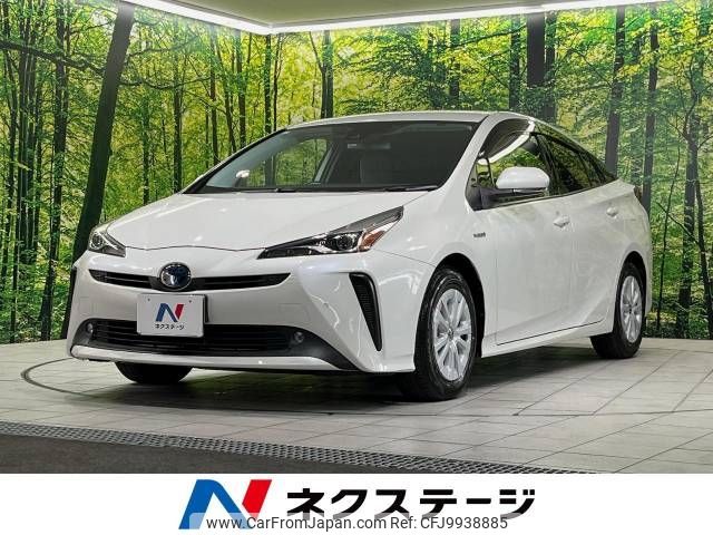 toyota prius 2019 -TOYOTA--Prius DAA-ZVW51--ZVW51-6097721---TOYOTA--Prius DAA-ZVW51--ZVW51-6097721- image 1