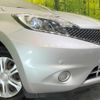 nissan note 2015 quick_quick_E12_E12-353656 image 13