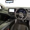 nissan note 2024 -NISSAN--Note SNE13--109753---NISSAN--Note SNE13--109753- image 23