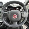 fiat panda 2014 -FIAT--Fiat Panda ABA-13909--ZFA31200003229702---FIAT--Fiat Panda ABA-13909--ZFA31200003229702- image 4