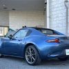 mazda roadster 2019 CFJ1534551 image 15