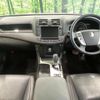 toyota crown 2012 quick_quick_GRS200_GRS200-0077554 image 2