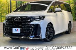 toyota vellfire 2024 -TOYOTA--Vellfire 6AA-AAHH40W--AAHH40-4004348---TOYOTA--Vellfire 6AA-AAHH40W--AAHH40-4004348-