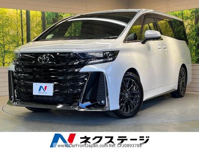 toyota vellfire 2024 -TOYOTA--Vellfire 6AA-AAHH40W--AAHH40-4004348---TOYOTA--Vellfire 6AA-AAHH40W--AAHH40-4004348- image 1