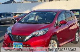 nissan note 2019 -NISSAN--Note HE12--296969---NISSAN--Note HE12--296969-