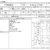 toyota prius-α 2014 -TOYOTA 【宮城 330ﾁ3620】--Prius α DAA-ZVW41W--ZVW41-0007783---TOYOTA 【宮城 330ﾁ3620】--Prius α DAA-ZVW41W--ZVW41-0007783- image 3