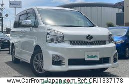 toyota voxy 2013 -TOYOTA--Voxy DBA-ZRR70W--ZRR70-0548825---TOYOTA--Voxy DBA-ZRR70W--ZRR70-0548825-