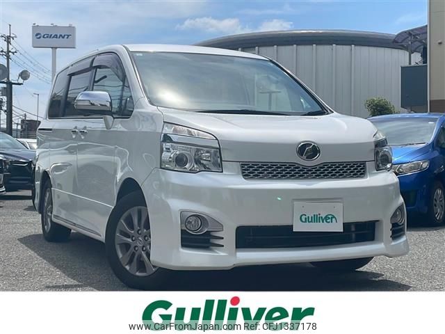 toyota voxy 2013 -TOYOTA--Voxy DBA-ZRR70W--ZRR70-0548825---TOYOTA--Voxy DBA-ZRR70W--ZRR70-0548825- image 1