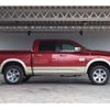 dodge ram 2011 -CHRYSLER 【千葉 100】--Dodge Ram ﾌﾒｲ--1D7RV1CT1BS659061---CHRYSLER 【千葉 100】--Dodge Ram ﾌﾒｲ--1D7RV1CT1BS659061- image 43