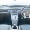 toyota prius 2013 CFJ9608370 image 3