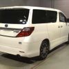 toyota alphard 2014 CFJ1802316 image 2