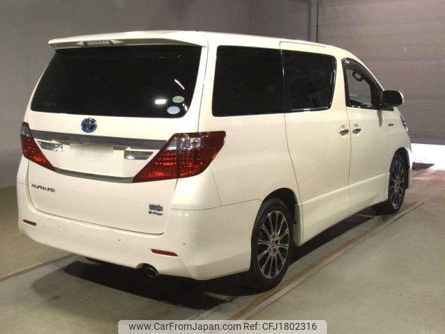 toyota alphard 2014 CFJ1802316 image 2