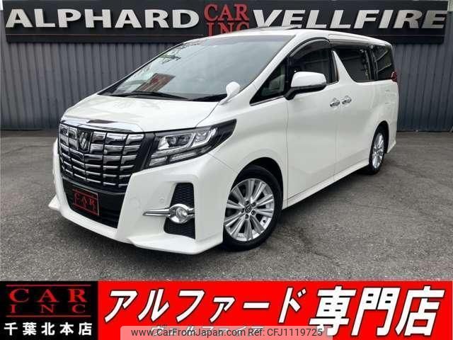 toyota alphard 2016 quick_quick_AGH30W_AGH30-0077700 image 1