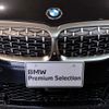 bmw 3-series 2020 -BMW--BMW 3 Series 3BA-5U30--WBA5U92090FH74997---BMW--BMW 3 Series 3BA-5U30--WBA5U92090FH74997- image 11