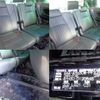 toyota alphard 2021 -TOYOTA 【盛岡 311ﾏ 512】--Alphard 6AA-AYH30W--AYH30-0120848---TOYOTA 【盛岡 311ﾏ 512】--Alphard 6AA-AYH30W--AYH30-0120848- image 21