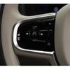 volvo xc90 2023 CFJ1674927 image 16