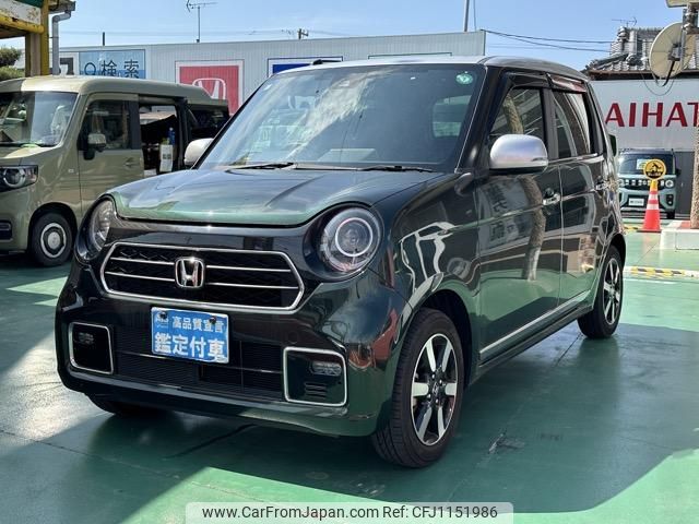 honda n-one 2021 GOO_JP_700060017330250507021 image 2