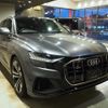 audi q8 2020 quick_quick_AAA-F1DCBA_WAUZZZF18KD045486 image 2