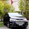 honda odyssey 2014 -HONDA--Odyssey DBA-RC1--RC1-1033901---HONDA--Odyssey DBA-RC1--RC1-1033901- image 1