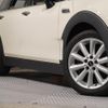 mini mini-others 2018 CFJ1599637 image 20