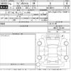 suzuki wagon-r 2023 -SUZUKI 【Ｎｏ後日 】--Wagon R Smile MX81S-201462---SUZUKI 【Ｎｏ後日 】--Wagon R Smile MX81S-201462- image 3