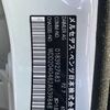 mercedes-benz c-class 2011 646828-N5025010016F-10 image 29