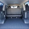 toyota hiace-van 2018 -TOYOTA--Hiace Van QDF-GDH201V--GDH201-1014758---TOYOTA--Hiace Van QDF-GDH201V--GDH201-1014758- image 10